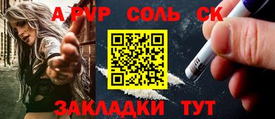 твердый Гусь-Хрустальный