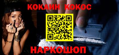 скорость mdpv Гусиноозёрск
