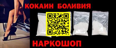 твердый Гусь-Хрустальный