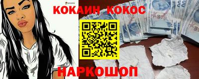 скорость mdpv Гусиноозёрск