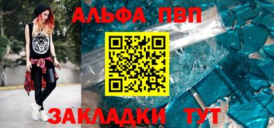 твердый Гусь-Хрустальный