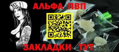 бутик Гай