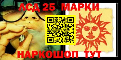 скорость mdpv Гусиноозёрск