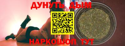 скорость mdpv Гусиноозёрск