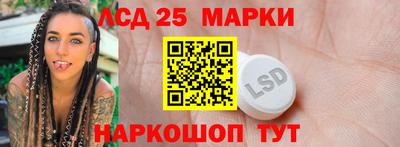 спайс Гагарин