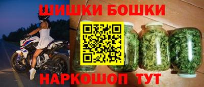 скорость mdpv Гусиноозёрск