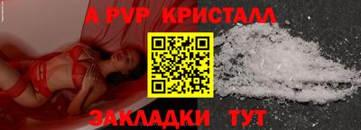 соль курить ск Гусев
