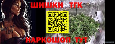 твердый Гусь-Хрустальный