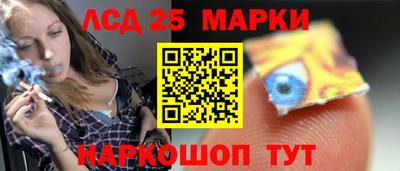 скорость mdpv Гусиноозёрск