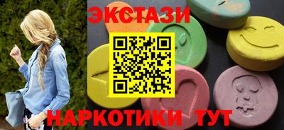 скорость mdpv Гусиноозёрск