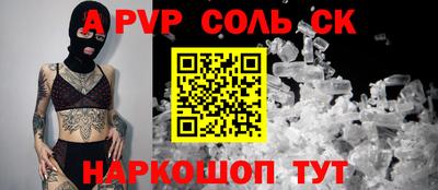 скорость mdpv Гусиноозёрск