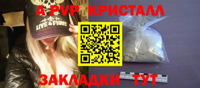 скорость mdpv Гусиноозёрск
