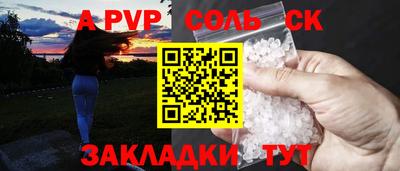 твердый Гусь-Хрустальный
