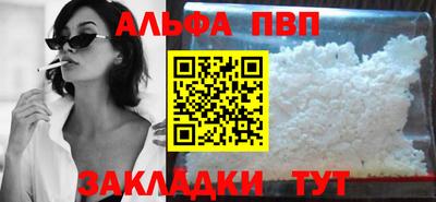 МДПВ Гатчина