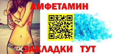соль курить ск Гусев