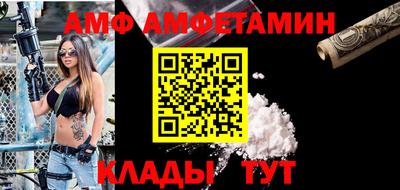 твердый Гусь-Хрустальный