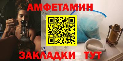 соль курить ск Гусев