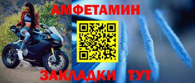 твердый Гусь-Хрустальный
