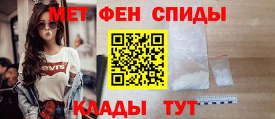 скорость mdpv Гусиноозёрск
