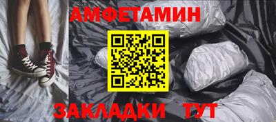 твердый Гусь-Хрустальный