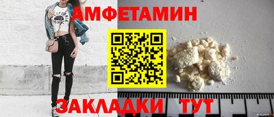 скорость mdpv Гусиноозёрск