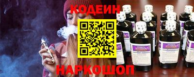 соль курить ск Гусев