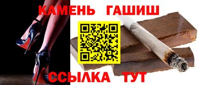 твердый Гусь-Хрустальный