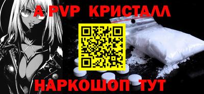 твердый Гусь-Хрустальный