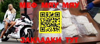 соль курить ск Гусев