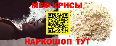 твердый Гусь-Хрустальный